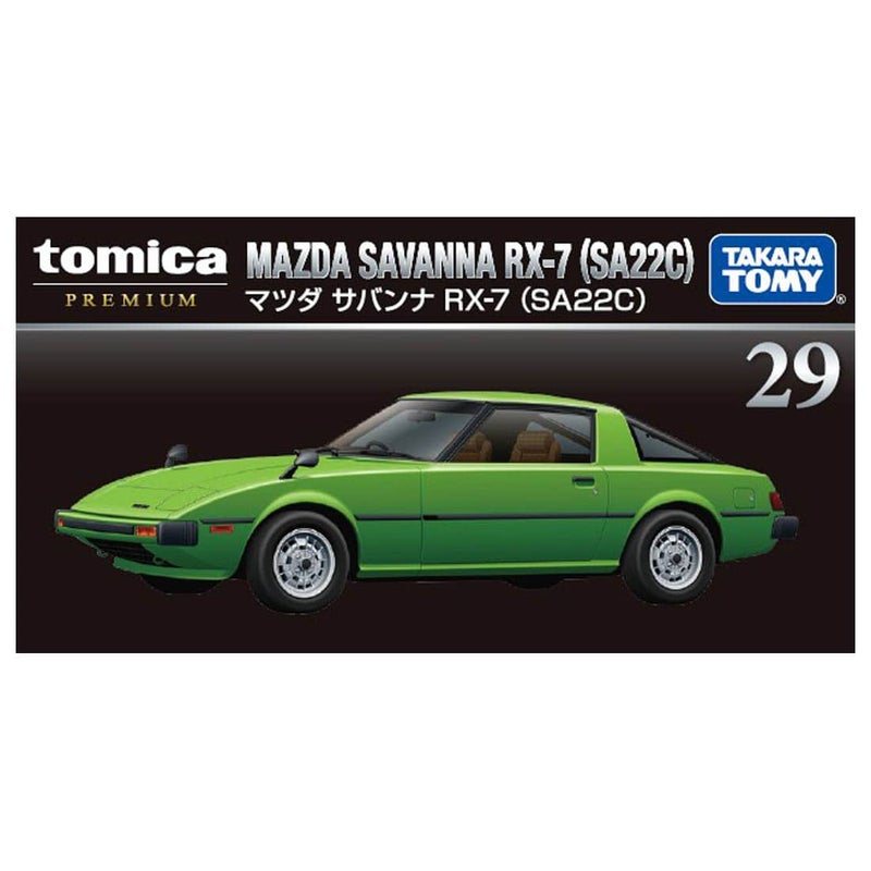 TAKARA TOMY تاكارا تومي توميكا بريميوم 29 مازدا سافانا RX-7 (SA22C) سيارة مصبوبة بالضغط (خضراء) - Image 1